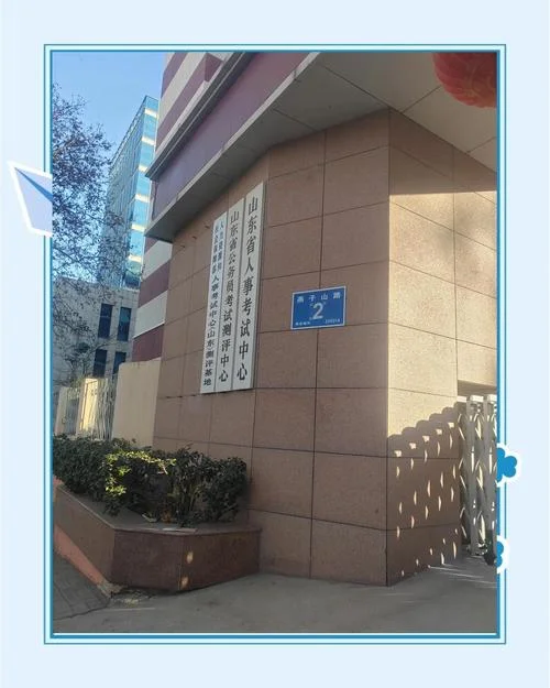 一建专业不符合_1