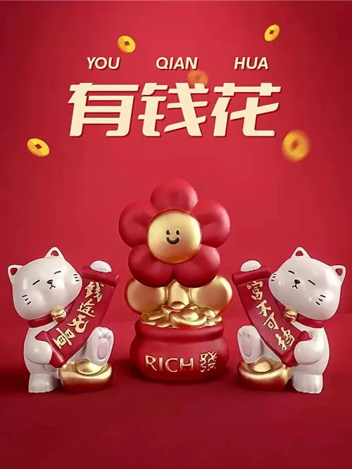 有什么创意生日礼物-创意生日礼物