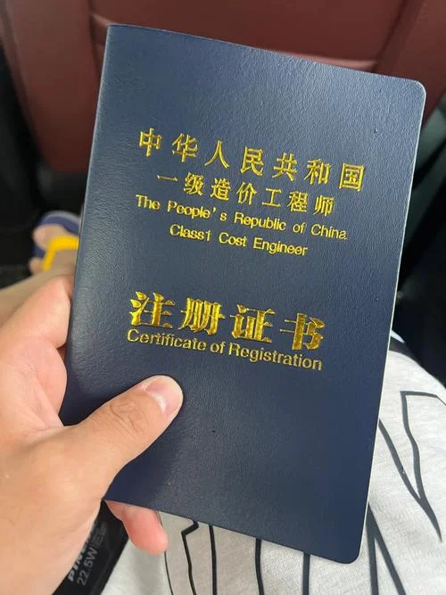 设计师一级建造师-设计师一级建造师