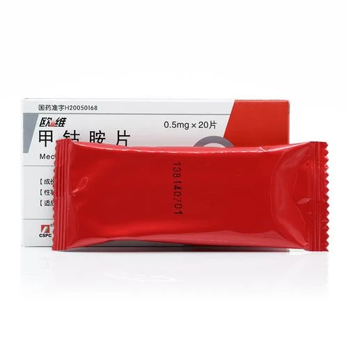 甲钴胺片多少钱一盒呢_2
