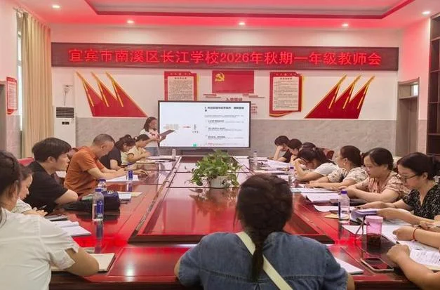 二级建造师培训哪个学校好_2