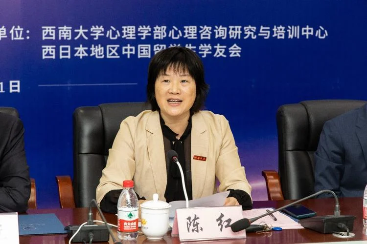 北京关爱留学地址_2