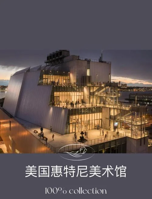美国艺术类留学中介_2