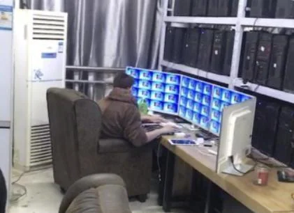 手游工作室维护_2