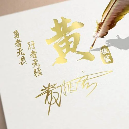 微信头像在线制作图片-微信头像在线制作