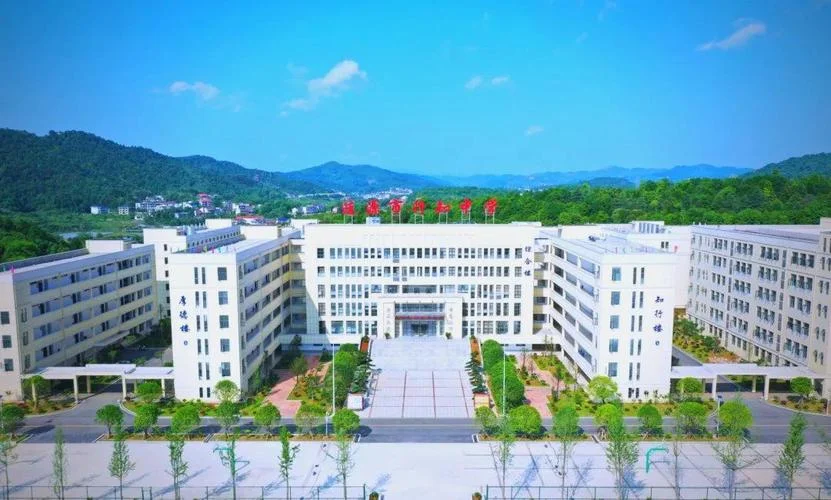 涟源行知中学聂老师_2