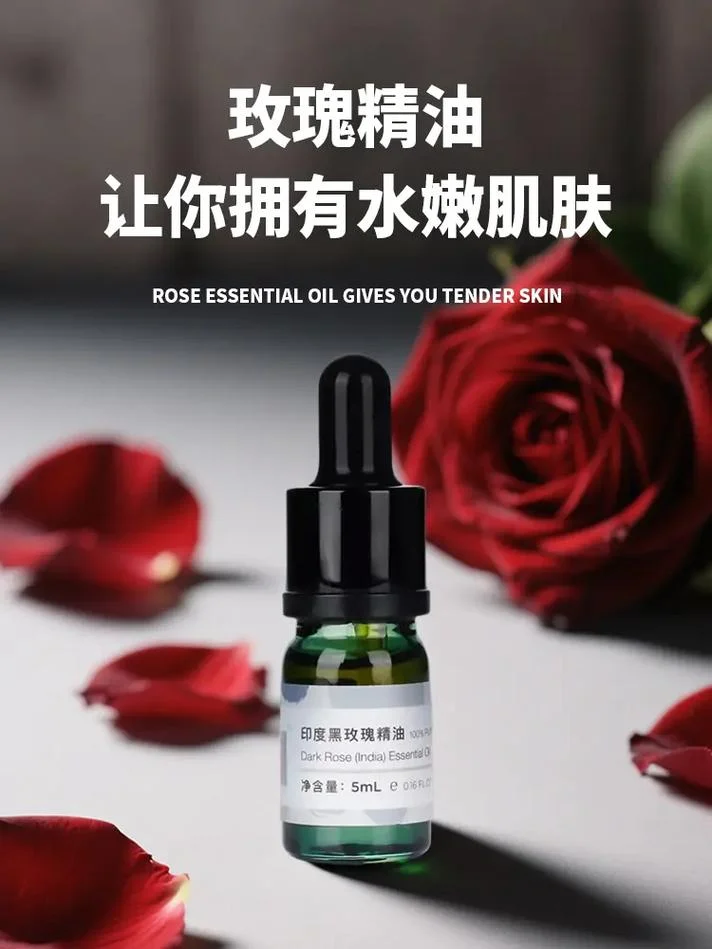 玫瑰保湿精油怎么用_2