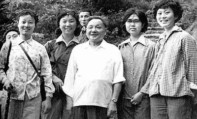 历史转折中的邓小平幸福250_1