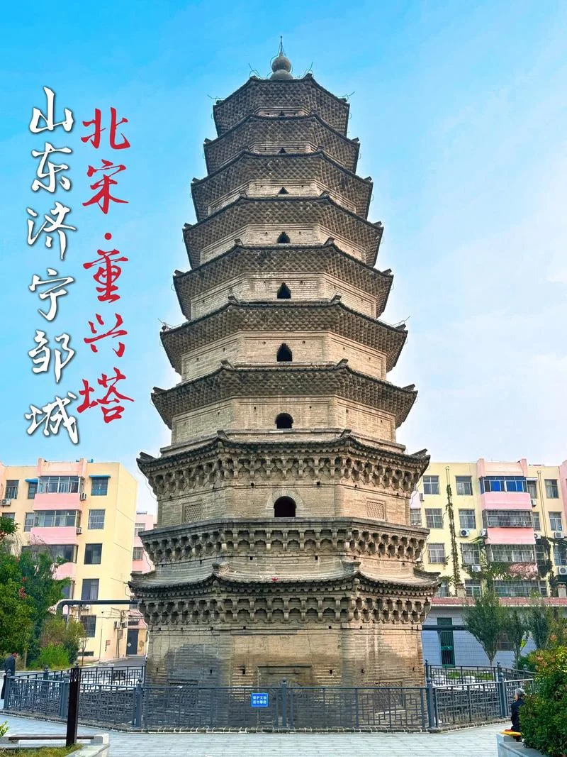 山东邹城属于哪个市-山东邹城属山东