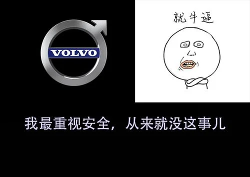 贵圈真乱什么意思_1