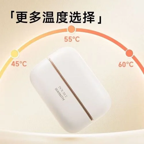 暖手宝哪个品牌好_2