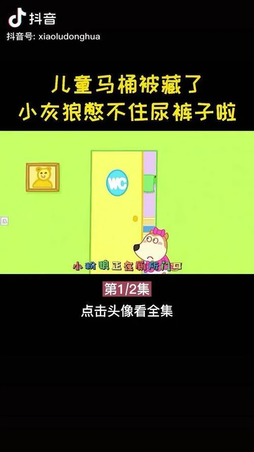 梦见找不到衣服和裤子_2