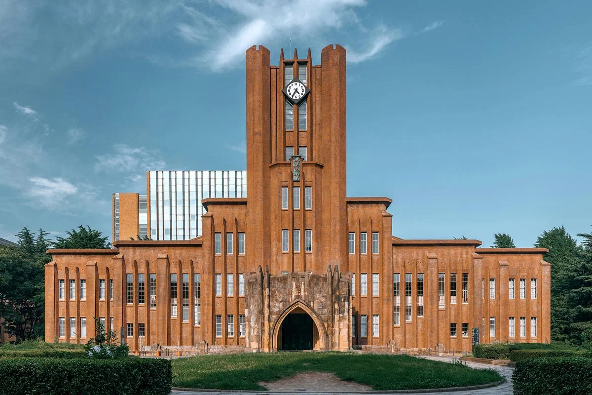 日本有名的大学有哪些_1