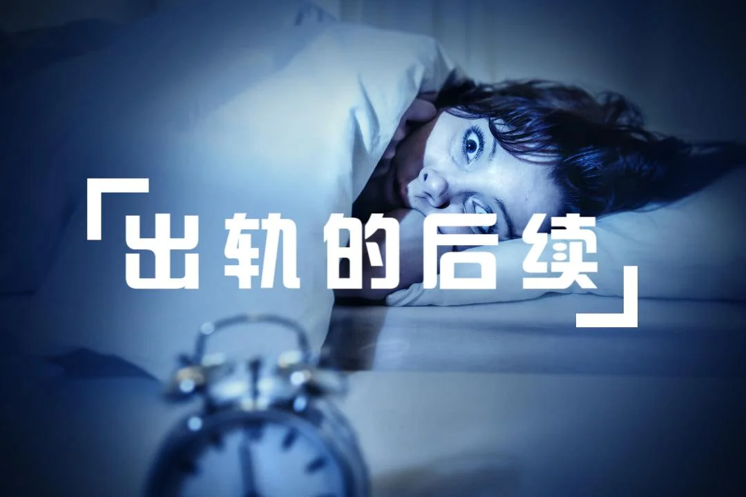 梦见有人打老婆的主意_2