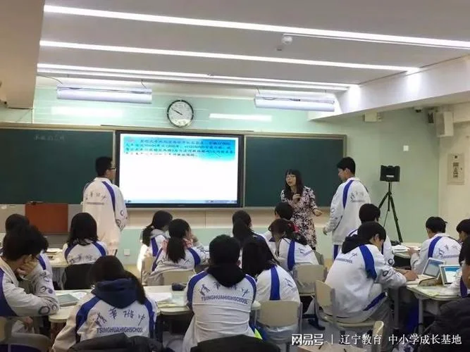 沈阳56中学怎么样_1