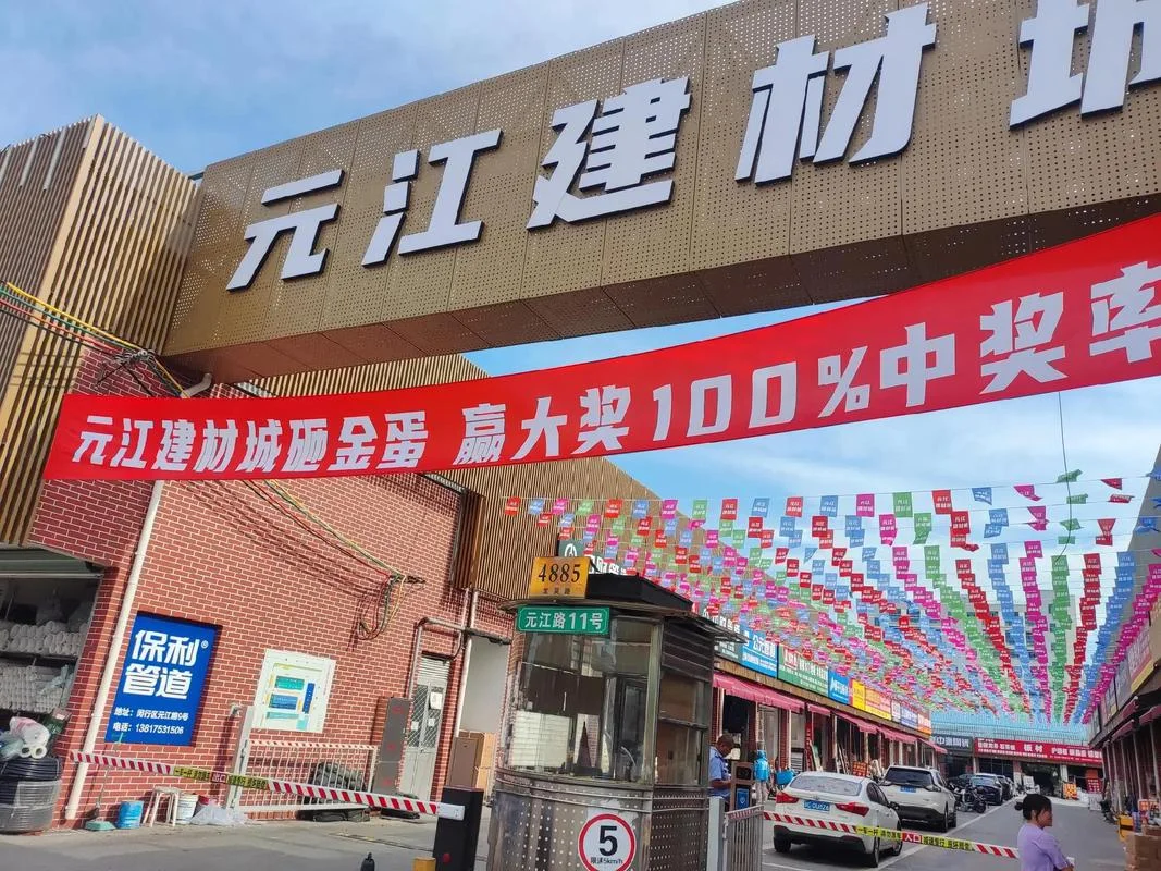 元江哪家装修公司好_2