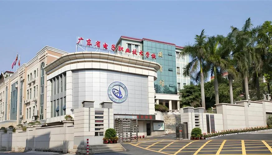 广州中专学校排名前十公办_2