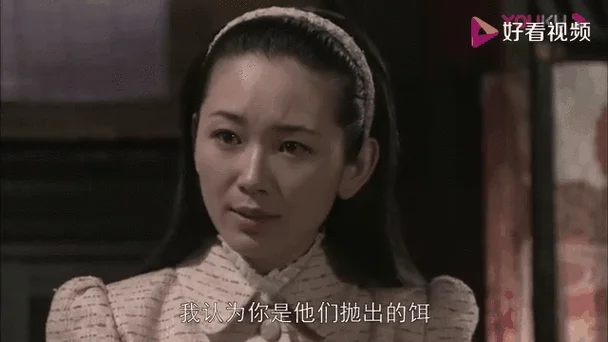 黑孤电视剧全集剧情-黑孤电视剧全集剧情