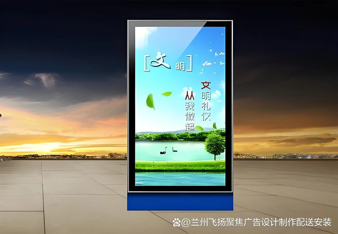 灯箱广告多少钱一平方_1