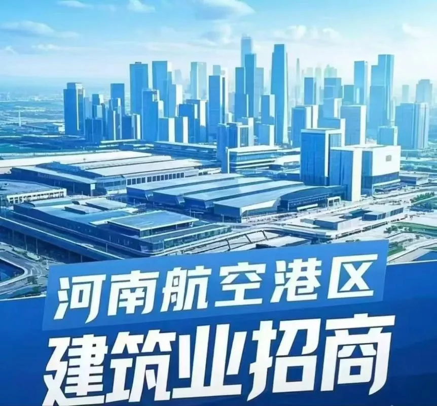 资质代理哪家公司快_1