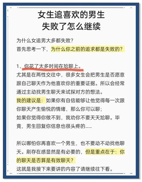 梦到有人追我我一直跑有什么预兆_1