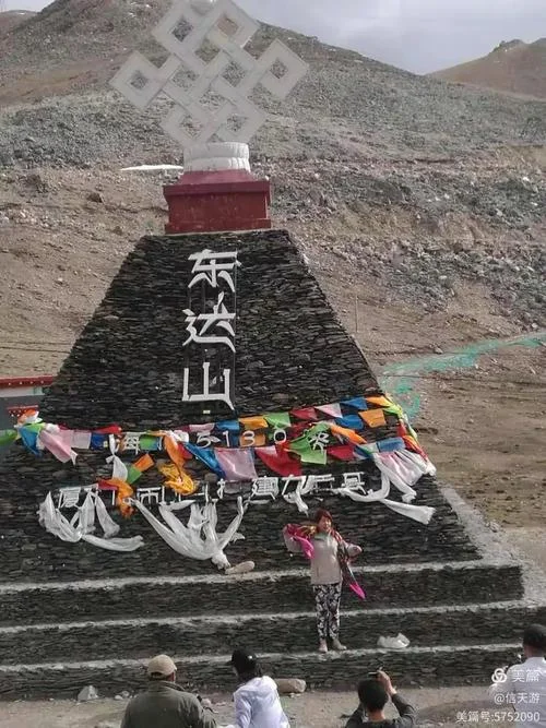 信天游哪一年出的_1