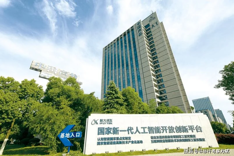 合肥二建培训机构哪个好_1