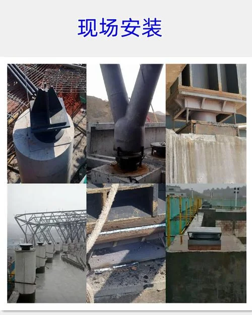 网架螺栓球与支座焊接要求_1