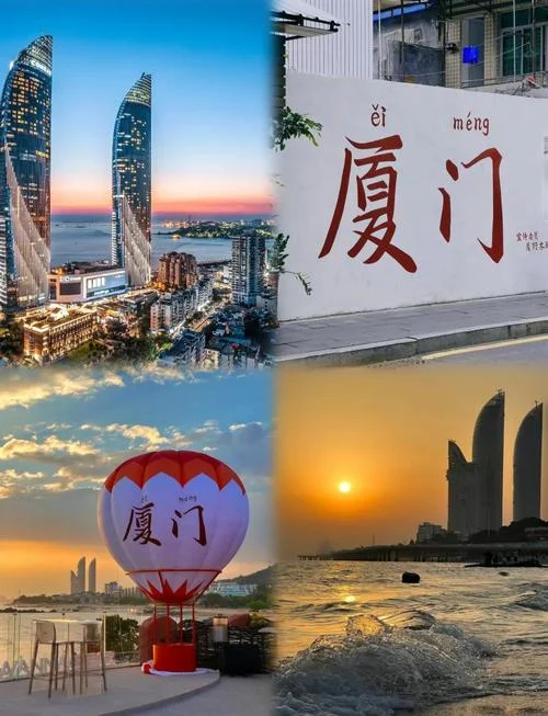 厦门附近城市旅游景点大全-厦门周边城市景点全