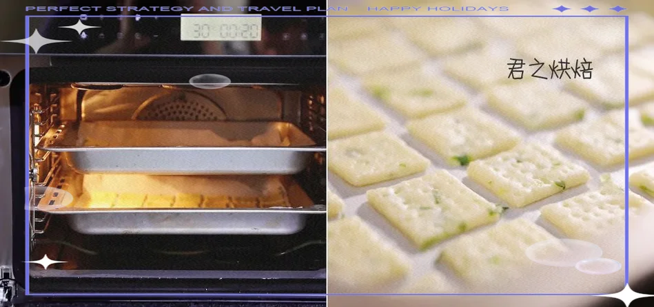 怎么做饼干用烤箱苏打-烤箱苏打饼干做法
