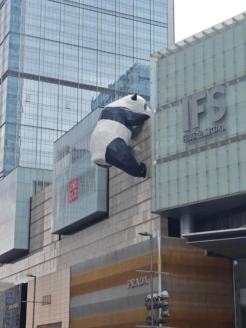 成都太古里买什么便宜_1