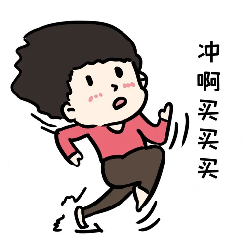 梦见买卖_1