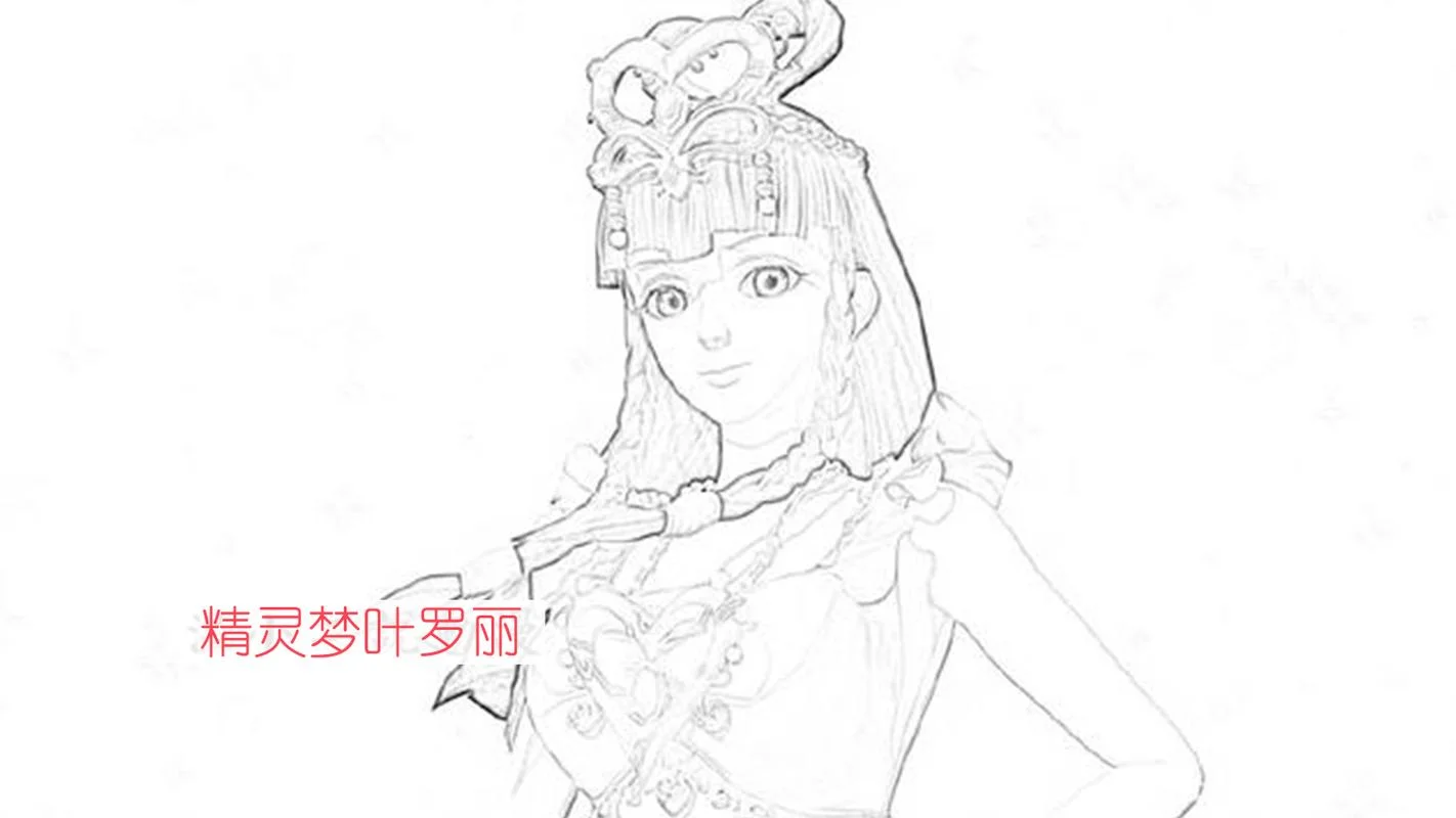 曼多拉简笔画-曼多拉简笔画