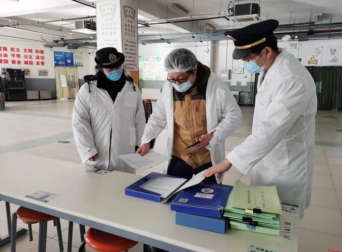 食品安全员证怎么查_1