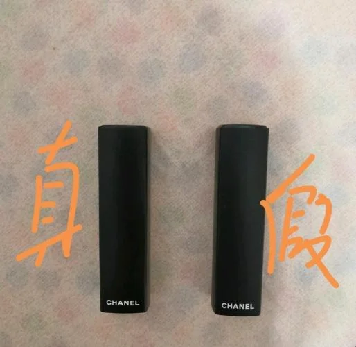 口红如何查真伪_1