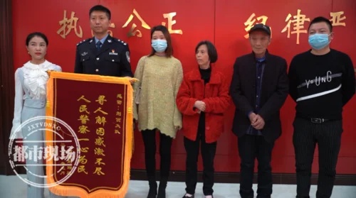 梦见自己被拐_1