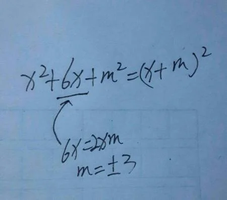里氏震级m的计算公式_2