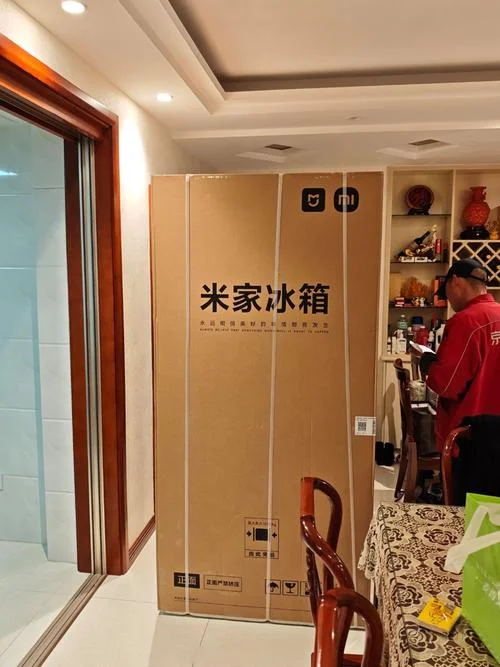 电冰柜多少钱一台_1