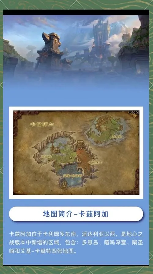 潘达利亚采矿在哪学-潘达利亚采矿在哪学