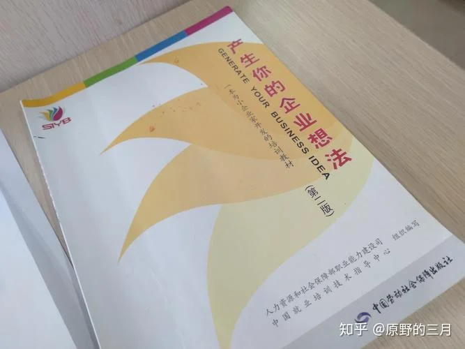 gyb证书查询_2