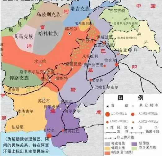 阿富汗被占领后叫什么-