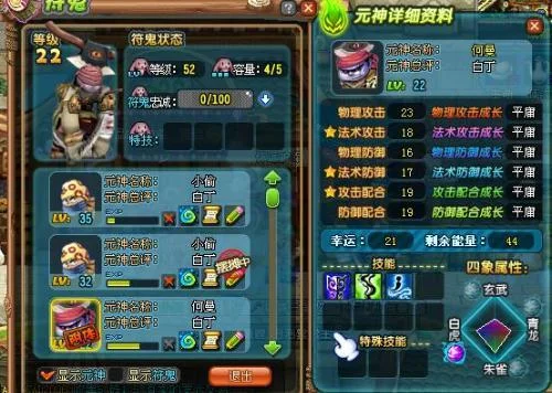 七位数qq号 值多少钱_1