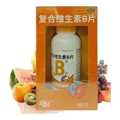 复合维生素片十大品牌_2