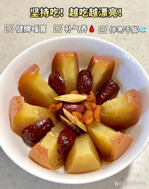 黄精冰糖煎怎么做好吃-黄精冰糖煎做法