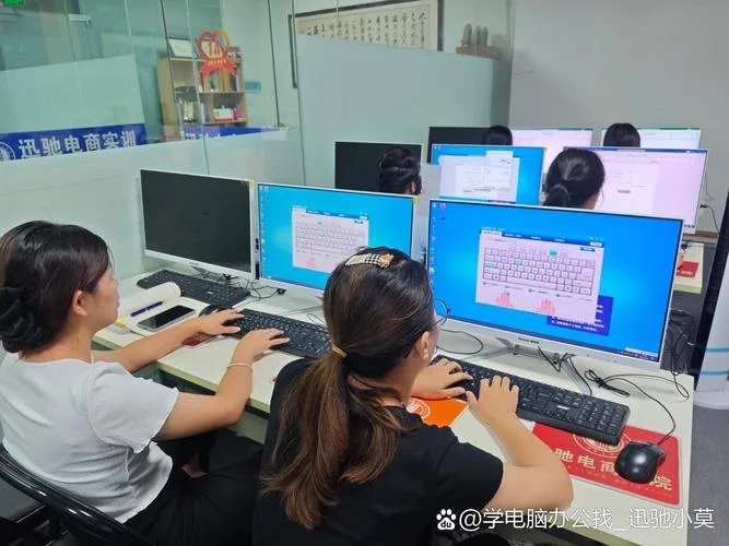 网上哪里有学计算机的-网上找计算机学习途径