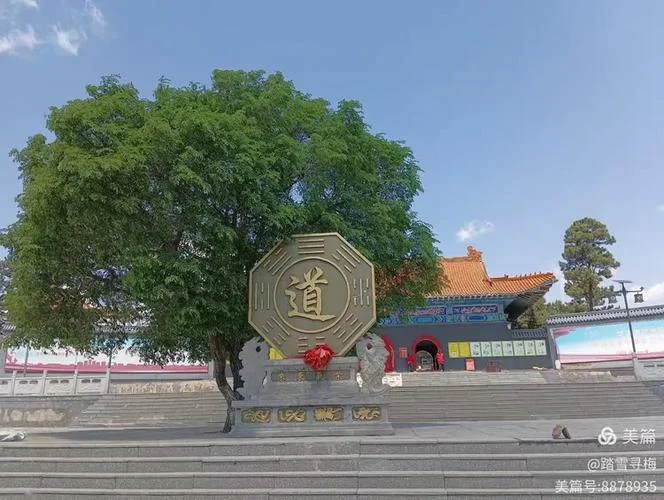 法库周边景点-法库周边景点