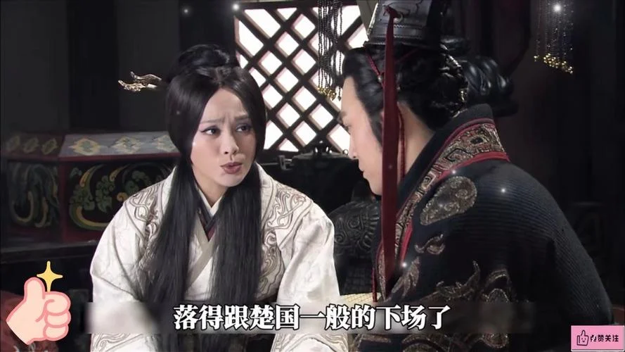 大秦帝国之崛起分集剧情_2