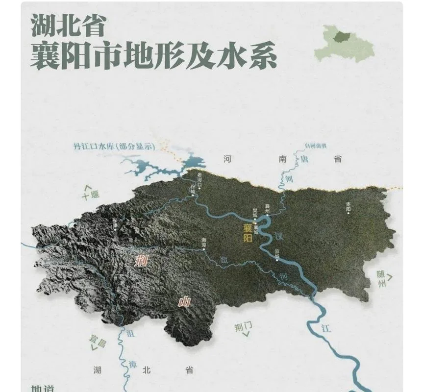 襄阳至荆州有多少公里_2