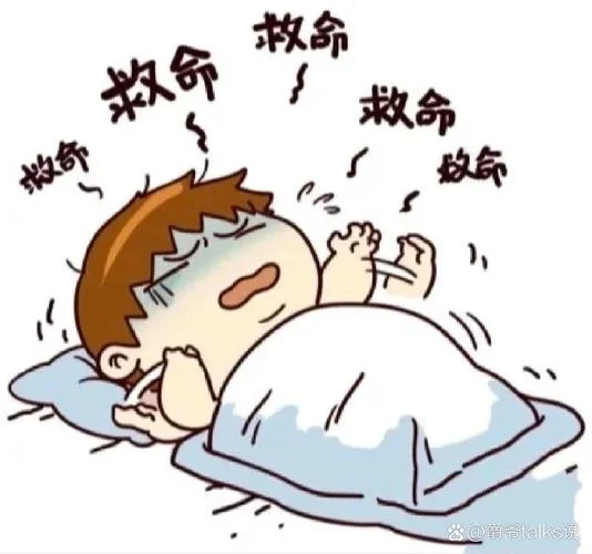 梦到女儿丢了哭着找_2