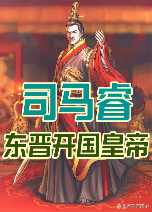 史上最强皇帝txt_1
